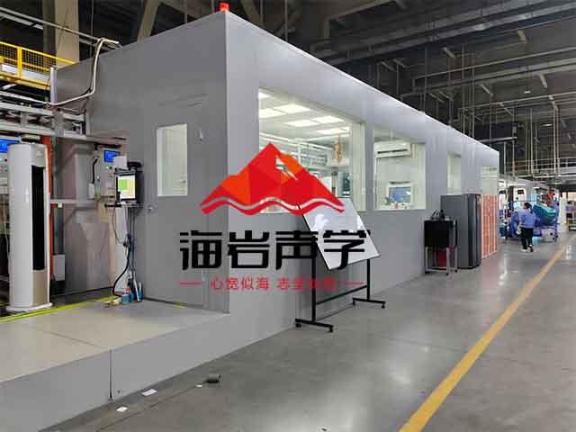 守護品質：海巖聲學靜音房為美的空調打造精準檢測環境